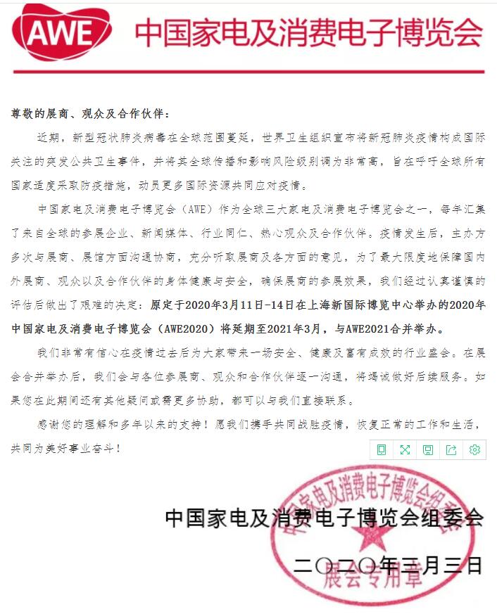 5e65ead00df26.jpg 5e65ead00df26.jpg